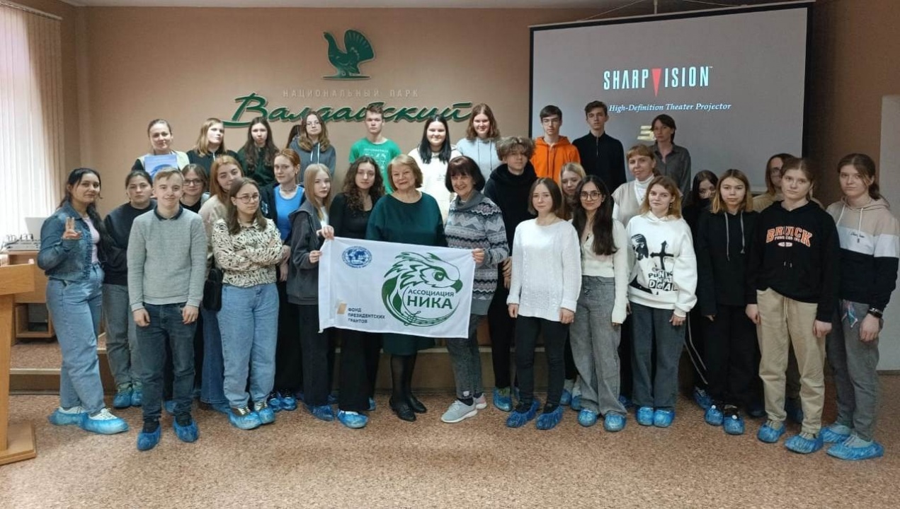 Встреча Ассоциации «Ника» со студентами Валдайского аграрного техникума